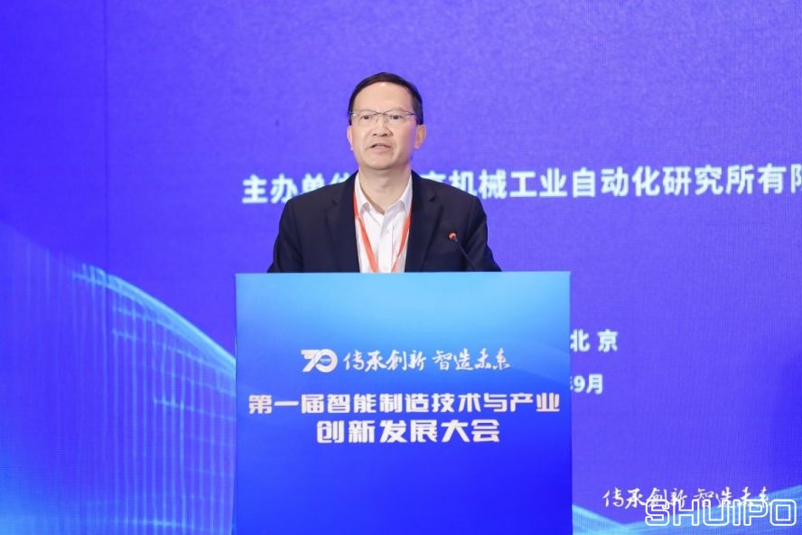 中國(guó)工程院院士、湖南大學(xué)教授，制造業(yè)自動(dòng)化國(guó)家工程研究中心專(zhuān)家委員會(huì)主任委員王耀南