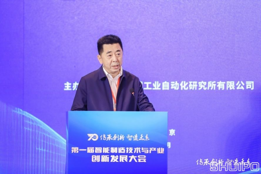 西安交通大學(xué)黨委常委、副校長(zhǎng)，中國(guó)機(jī)械工程學(xué)會(huì)機(jī)械工業(yè)自動(dòng)化分會(huì)主任委員洪軍