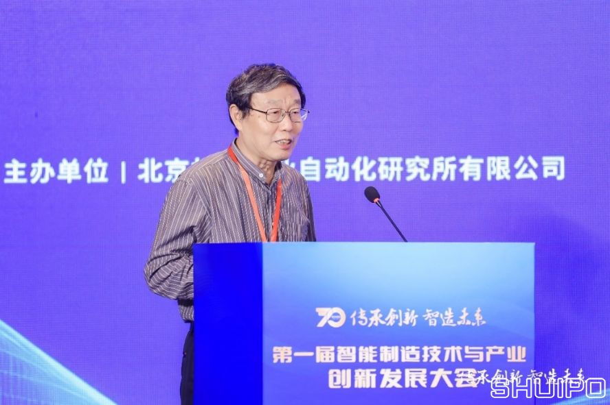 國(guó)家智能制造專(zhuān)家委員會(huì)委員、中國(guó)紡織機(jī)械協(xié)會(huì)高級(jí)顧問(wèn)祝憲民