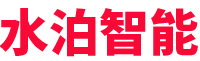 水泊-專注專用車智能裝備(機(jī)器人、自動(dòng)焊、專機(jī)、工裝)、智能化產(chǎn)線、無(wú)人化產(chǎn)線